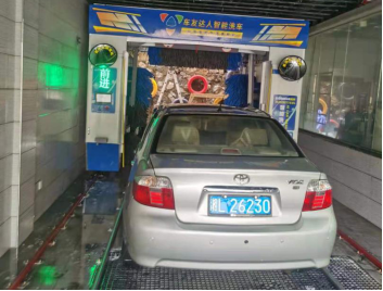 使用全自動洗車機時哪些地方需要檢查